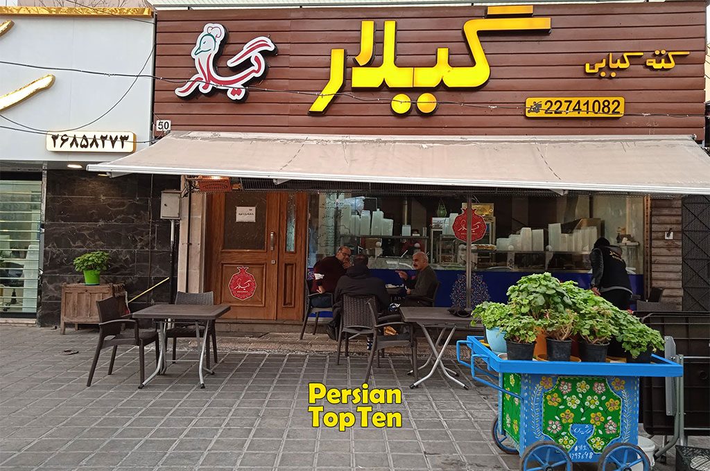 بهترین رستوران های تهران با موسیقی زنده