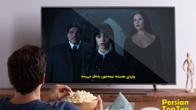 بهترین اپلیکیشن های فیلم و سریال رایگان